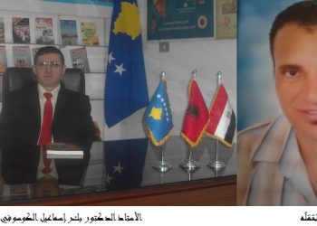 الشاعر يوسف الحَمَلّه: جدلية الشعر والفكر بقلم أ. د. بكر إسماعيل الكوسوفي