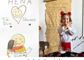 فن الطفولة: حبٌ بريشة صغيرة بقلم: أ. د. بكر إسماعيل الكوسوفي