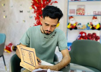 الكراهية وأثرها في تمزيق النسيج الإنساني حيدر الأداني