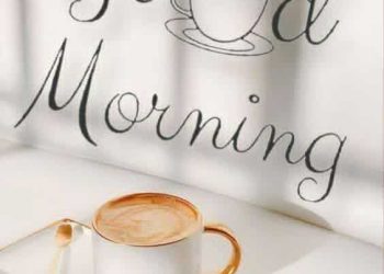 بين ضيق الجسد واتساع الوجع /ناصر رمضان عبد الحميد