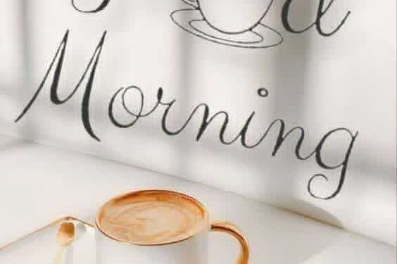 بين ضيق الجسد واتساع الوجع /ناصر رمضان عبد الحميد