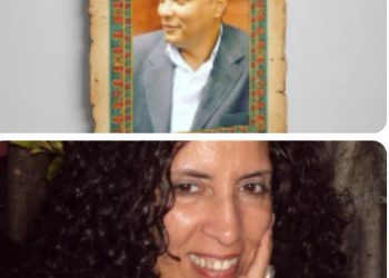 فلسفة الشاعر ناصر رمضان عبد الحميد وتنوعه في الإنتاج والإبداع بقلم د. فوزية جعيدي