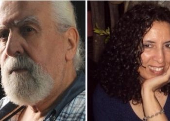 لوحة عنق الزجاجة لوليد كموش تحليل فوزية جعيدي