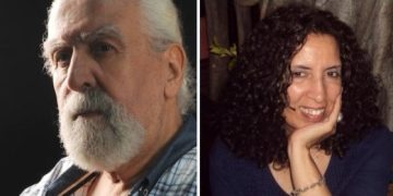 لوحة عنق الزجاجة لوليد كموش تحليل فوزية جعيدي