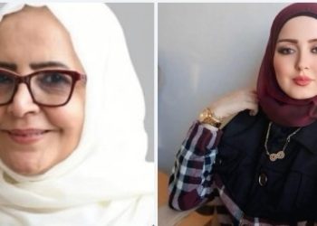 الشاعرة السعودية نازك الخنيزي لمجلة أزهار الحرف حاورتها من لبنان جميلة بندر