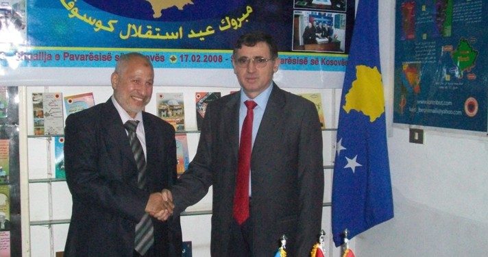 الشاعر محمد فايد عثمان: فارس القصيدة وكوسوفا بقلم أ. د. بكر إسماعيل الكوسوفي