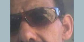 لك الشوق /المصطفى ناجي