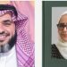 الشاعر السعودي صالح الهنيدي لمجلة أزهار الحرف حاورته من السعودية نازك الخنيزي