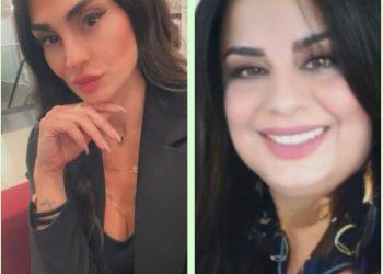 الدكتورة ندى محمد صالح لمجلة أزهار الحرف حاورتها من لبنان الدكتورة جيهان الفغالي