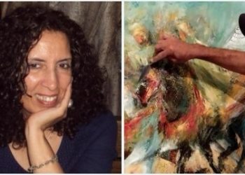 التراث المغربي في حضرة الفن  للفنان عبد العزيز قطبان وتحليل فوزية جعيدي