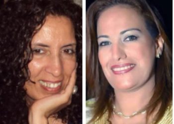 فوزية جعيدي سيدة الملحون مهداة إلى ليلى المريني