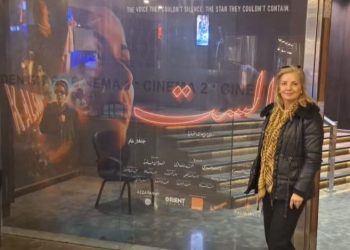 فيلم الست (أم كلثوم) لمنى زكي بقلم/ جِنان خريباني