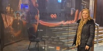 فيلم الست (أم كلثوم) لمنى زكي بقلم/ جِنان خريباني