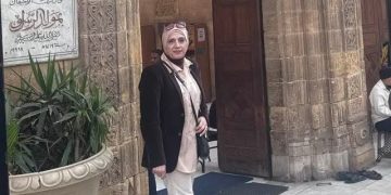 مصر كما رأيتها /زبيدة الفول