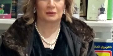 غادة الحسيني /ومضة