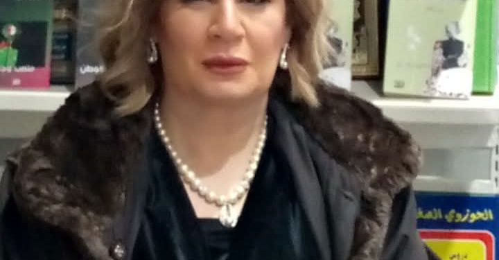 غادة الحسيني /ومضة