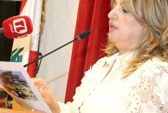 عيناك/زلفا أبو علي