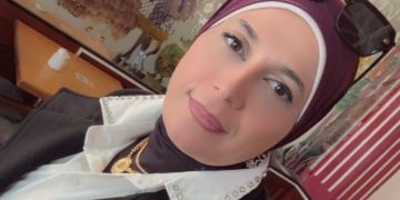 أسطورة الهيام /د. زبيدة الفول