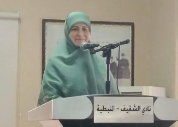 بوح قلم /فاطمة الساحلي