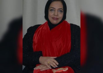 السيرة الذاتية والأدبية للشاعرة البحرينية منار السماك