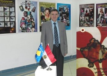 دماء كوسوفا على لسان الشهود بقلم البروفيسور الدكتور بكر إسماعيل الكوسوفي