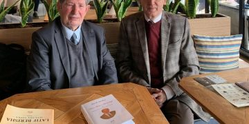 إسحاق شيما: الملك الخفي للفكر الألباني بقلم: البروفيسور الدكتور بكر إسماعيل الكوسوفي