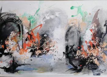 سيكولوجية العبور وجمالية التلاشي بقلم فوزية جعيدي