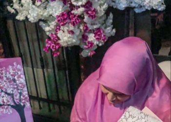 فنجان قهوة/زينب محمد صالح