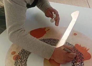 جدلية الحرف والارتجال  بقلم التشكيلية فوزية جعيدي