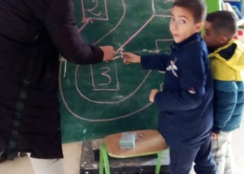 الألعاب الفكرية والشعبية /محجوب الكريشي