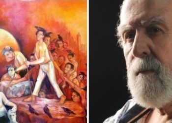 لوحة المتاهة للفنان وليد سالم/بقلم فوزية جعيدي