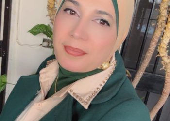 معراج الهوى /د. زبيدة الفول