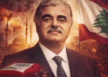 محراب الفداء /د.زبيدة الفول