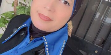 اللا مكان /د. زبيدة الفول