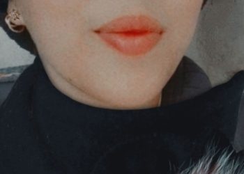 صمود حامد /إني شاعرة