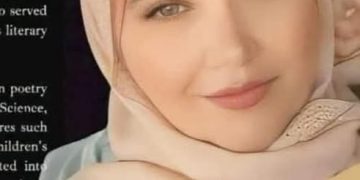 القلم أداة الخلق ومفتاح الوعي /تغريد بو مرعي