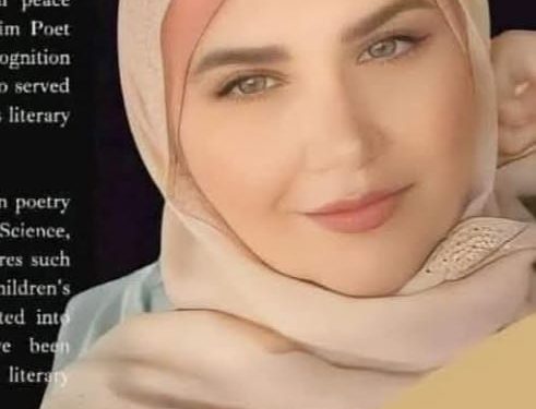 القلم أداة الخلق ومفتاح الوعي /تغريد بو مرعي