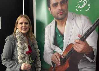 ترنيمة العشق /ندى حنا