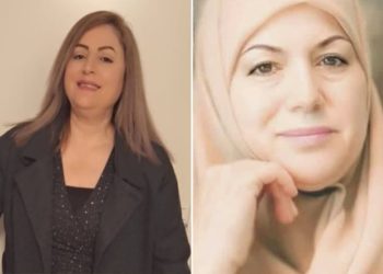 شظايا الروح في مرآة الومضة قراءة في ديوان ظل النبض الأخير للشاعرة مريم كدر بقلم ليلى بيز المشغرية