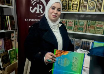الباحثة السورية نوار الشاطر تدشن الأعمال الكاملةللعارف بالله عبد الرحيم الشاطر