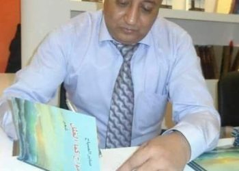 نشيد الأرض/صابر الصياح