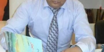 نشيد الأرض/صابر الصياح