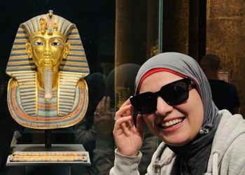 المتحف المصري/د.زبيدة الفول