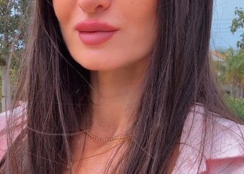 مناجاة البحر /د.جيهان الفغالي