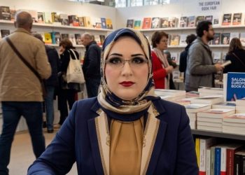 بغداد بيت الحكمة /دعاء هزاع