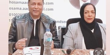 السيرة الذاتية والأدبية للشاعر ناصر رمضان عبد الحميد