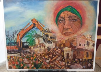 الفن والاحتجاج الصامت /فوزية جعيدي