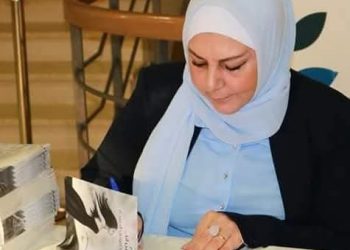حضور /سمية تكجي