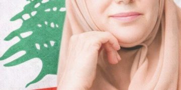 حين تغني الأرض مجدها /ليلى بيز المشغرية