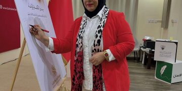 حب الوطن مقاربة في الإنتماء والمسؤولية/منار السماك